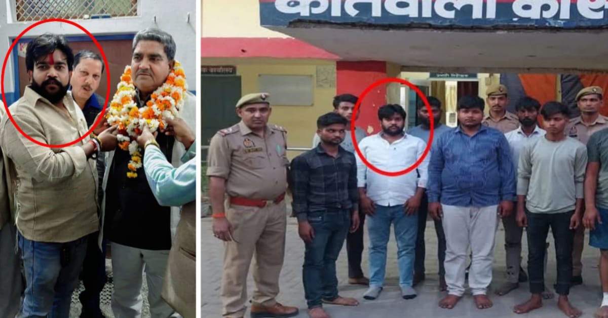 উত্তরপ্রদেশের কাসগঞ্জে নাবালিকাকে তার বাগদত্তার সামনেই গণধ.র্ষণ, নিন্দায় সরব তৃণমূল