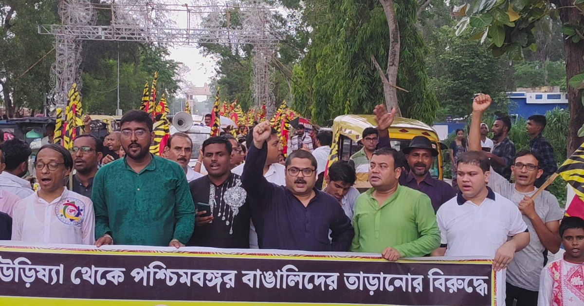 ভূমিপুত্র সংরক্ষণের দাবিতে দীঘায় বাংলা পক্ষর মহামিছিল