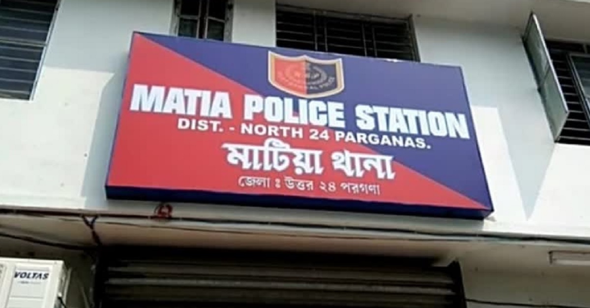 বসিরহাটে উদ্ধার বিপুল পরিমান জাল নোট