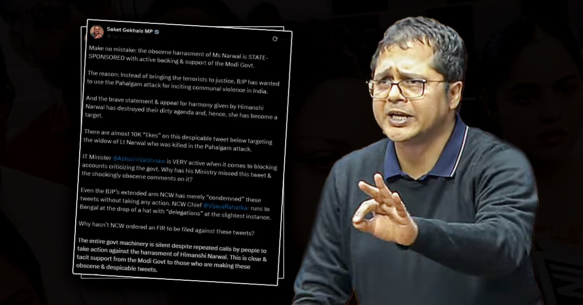 শহিদ নৌসেনার স্ত্রীকে কুৎসিত ভাষায় আক্রমণ নিয়ে সরব সাকেত গোখেল