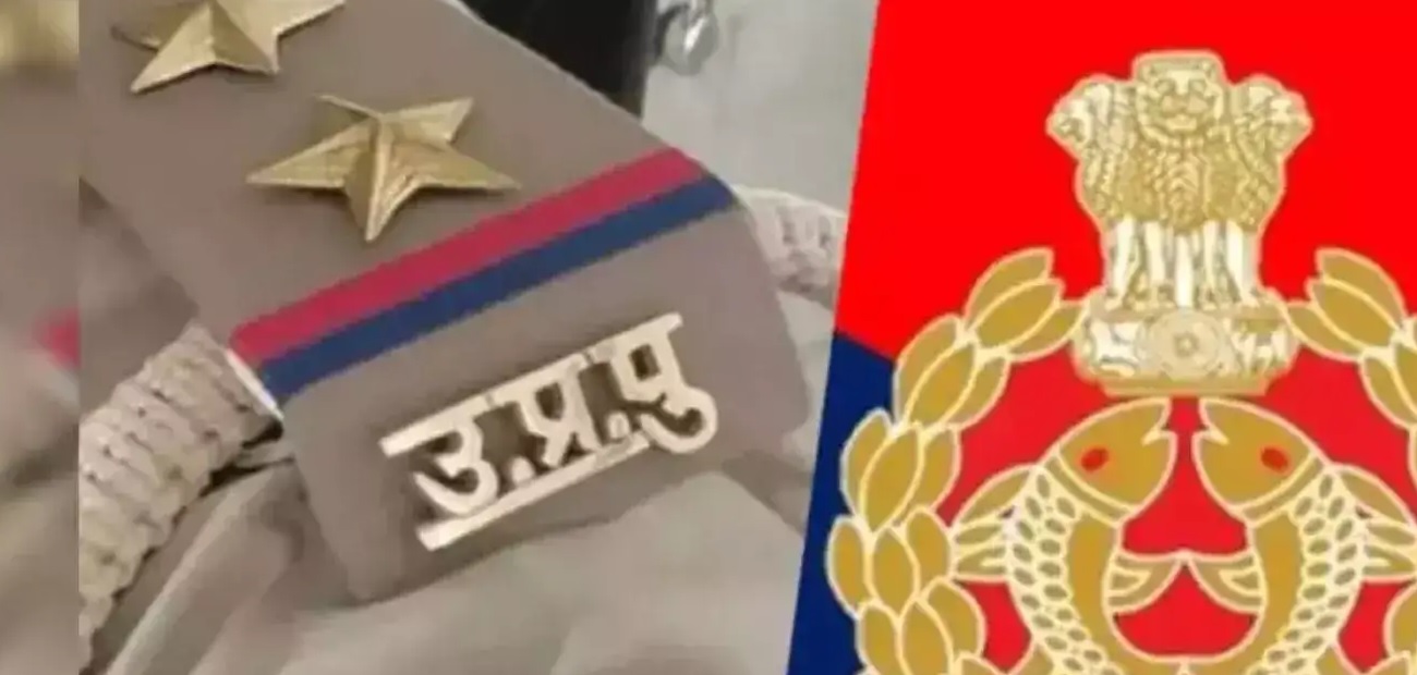 যোগীরাজ্যে মোটা বলায় গুলি চালালেন যুবক, জখম ২