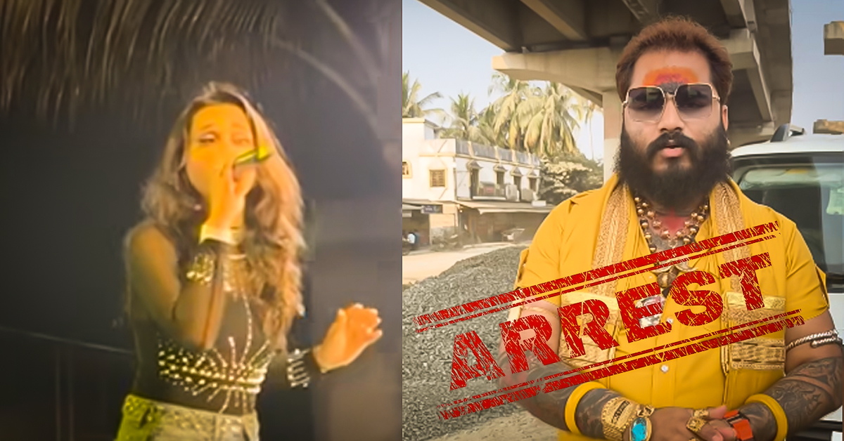 মঞ্চে অভিনেত্রী মিমি চক্রবর্তীকে হেনস্থার অভিযোগ, গ্রেফতার অনুষ্ঠানের উদ্যোক্তা তনয় শাস্ত্রী