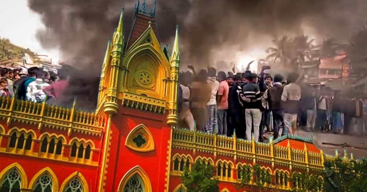 টানা ৩০ ঘণ্টা ধরে বেলডাঙায় চলা অশান্তি ও হিংসা নিয়ে গভীর উদ্বেগ প্রকাশ করল কলকাতা হাইকোর্ট।