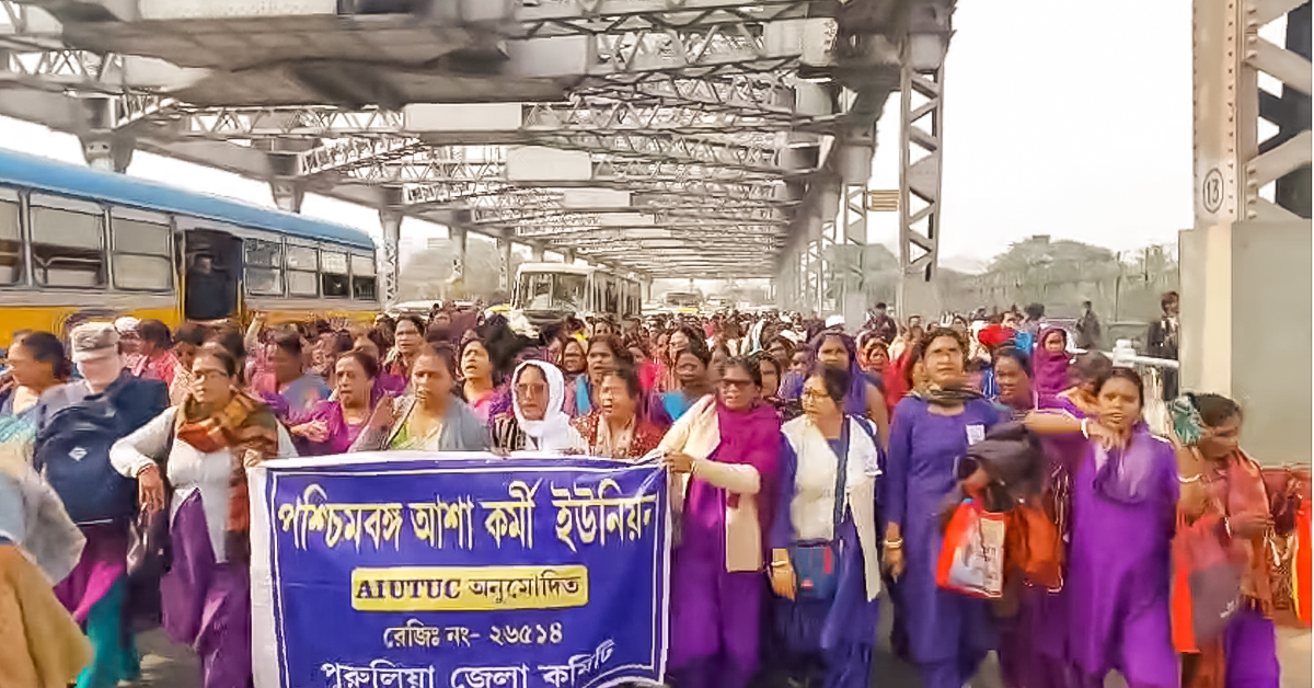 স্বাস্থ্যভবন অভিযানে যাওয়ার পথে হাওড়াতেও বাধা পেলেন আশা কর্মীরা