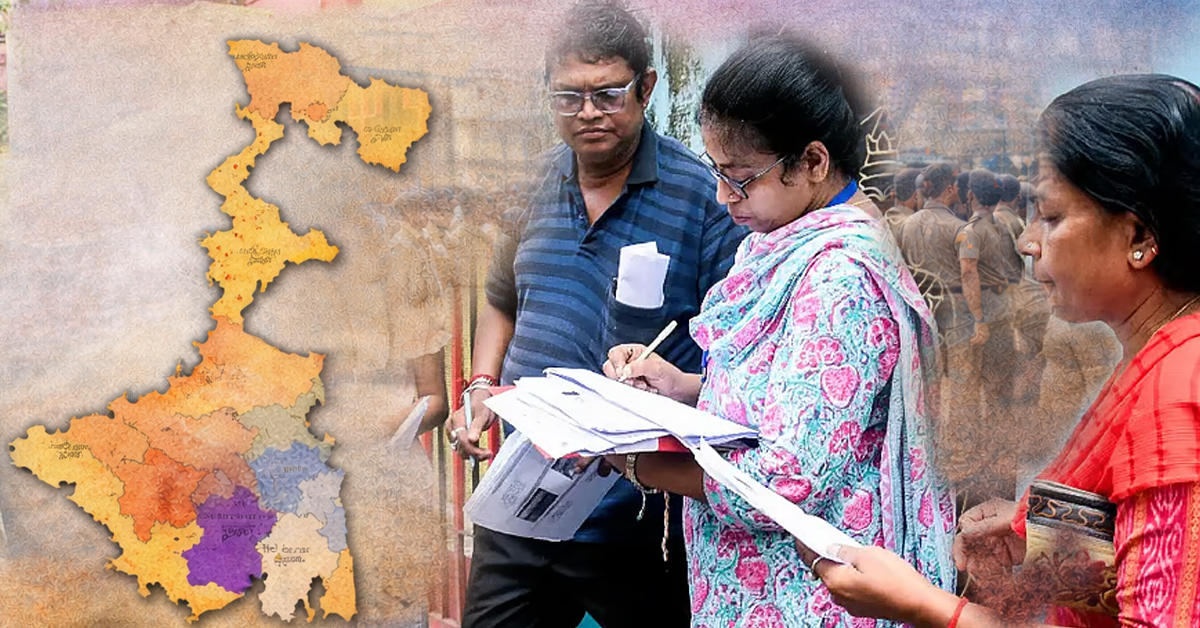 SIR Final List West Bengal: কোন জেলায় কত ভোটার বাদ? লক্ষাধিক নাম বিচারাধীন, চার জেলায় সিনিয়র IPS মোতায়েন