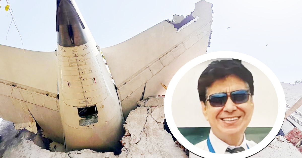 আহমেদাবাদ বিমান দুর্ঘটনা: ইচ্ছাকৃতভাবে জ্বালানি সুইচ বন্ধ? ইতালীয় পত্রিকার দাবিতে চাঞ্চল্য