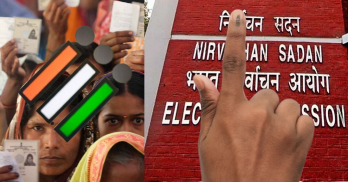 বিধানসভার মেয়াদ শেষ ৭ মে, তার আগেই সরকার গঠনের লক্ষ্যে ভোটপ্রক্রিয়া সম্পন্ন করতে চায় নির্বাচন কমিশন