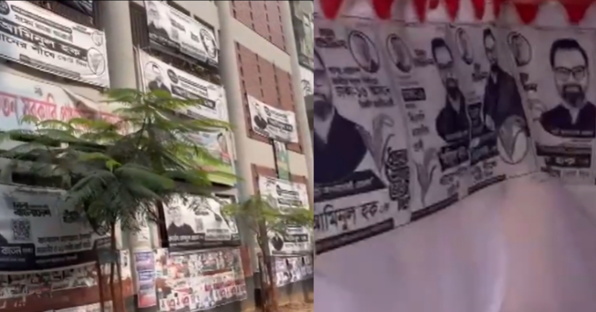 রাত পোহালেই ভোট, তার আগেই মিরপুরে সাদা-কালো পোস্টারে ছেয়ে গেল এলাকা