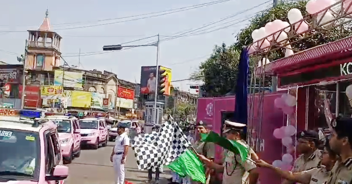 কলকাতায় চালু ‘পিঙ্ক বুথ’, পথে নামল ‘শাইনিং মোবাইল