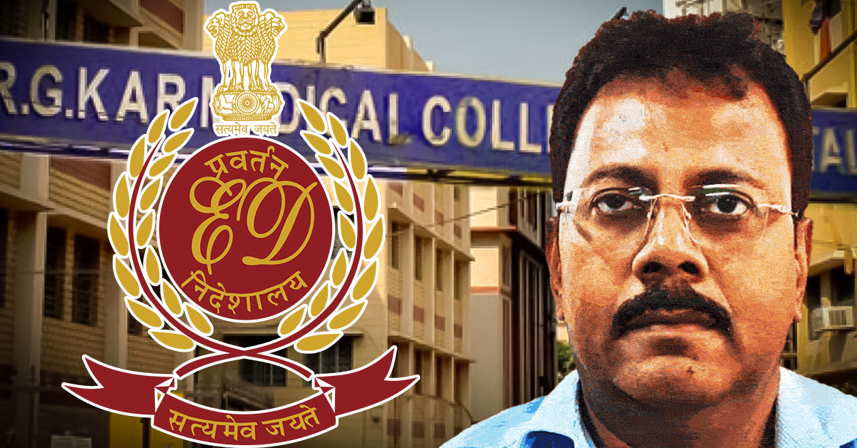 আর জি কর দুর্নীতি মামলায় বড় পদক্ষেপ! প্রাক্তন অধ্যক্ষ সন্দীপ ঘোষ-সহ তিনজনের বিরুদ্ধে প্রথম চার্জশিট পেশ করল ইডি