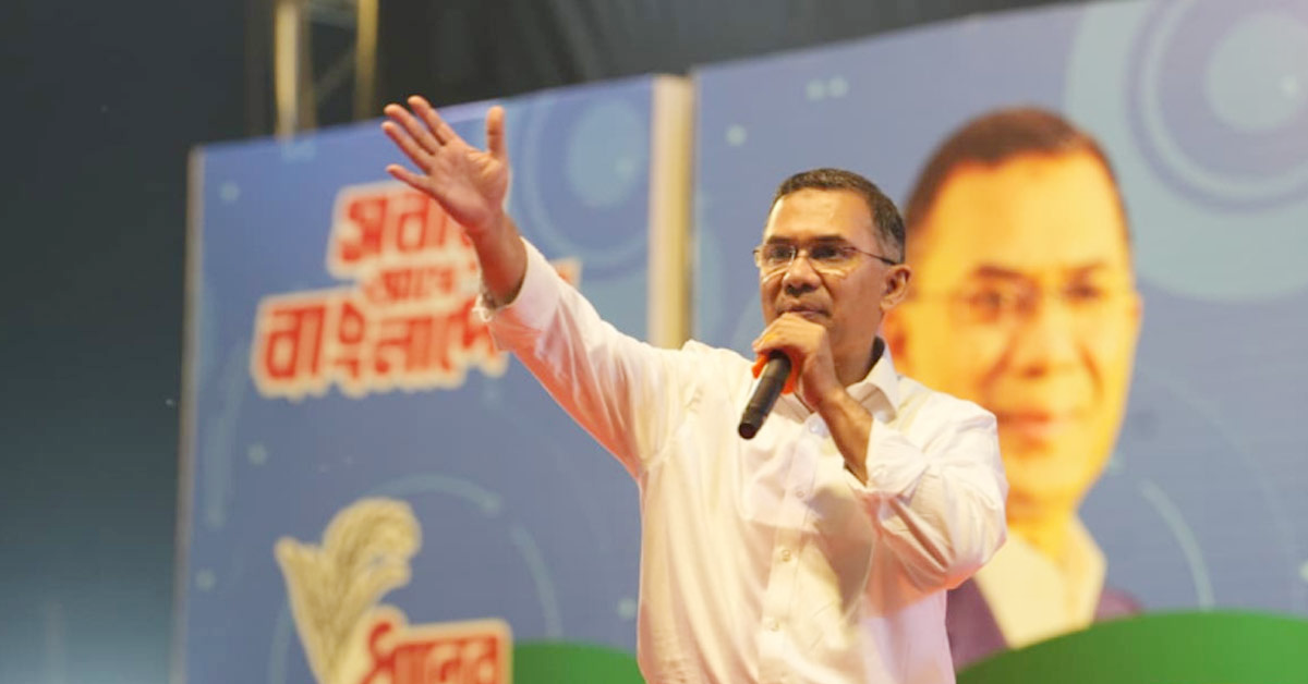 গণনায় এগিয়ে বিএনপি, সরকার গঠনের পথে সংখ্যাগরিষ্ঠতার ইঙ্গিত