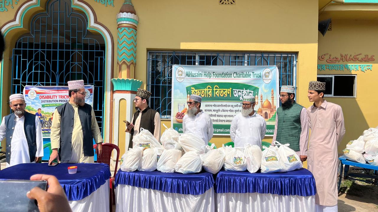 মানুষের পাশে দাঁড়িয়ে সহায়তা করলেন আল হোসাইনী হেল্প ফাউন্ডেশন
