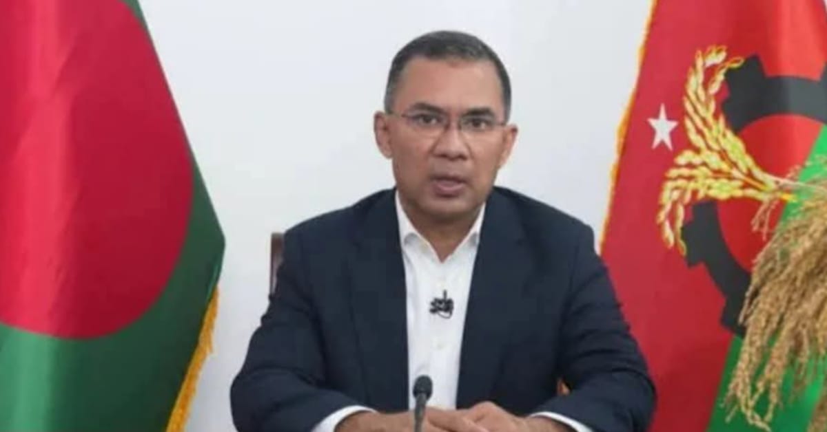 ক্ষমতা নয়, দায়িত্ব—নবনির্বাচিত এমপিদের কড়া বার্তা তারেক রহমানের