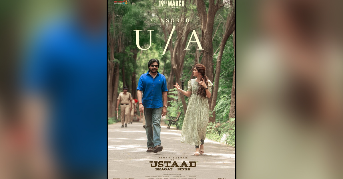 উগাদির আগে আমেরিকায় জোরদার অগ্রিম বুকিং, পবন কল্যাণের নতুন ছবিকে ঘিরে উত্তেজনা