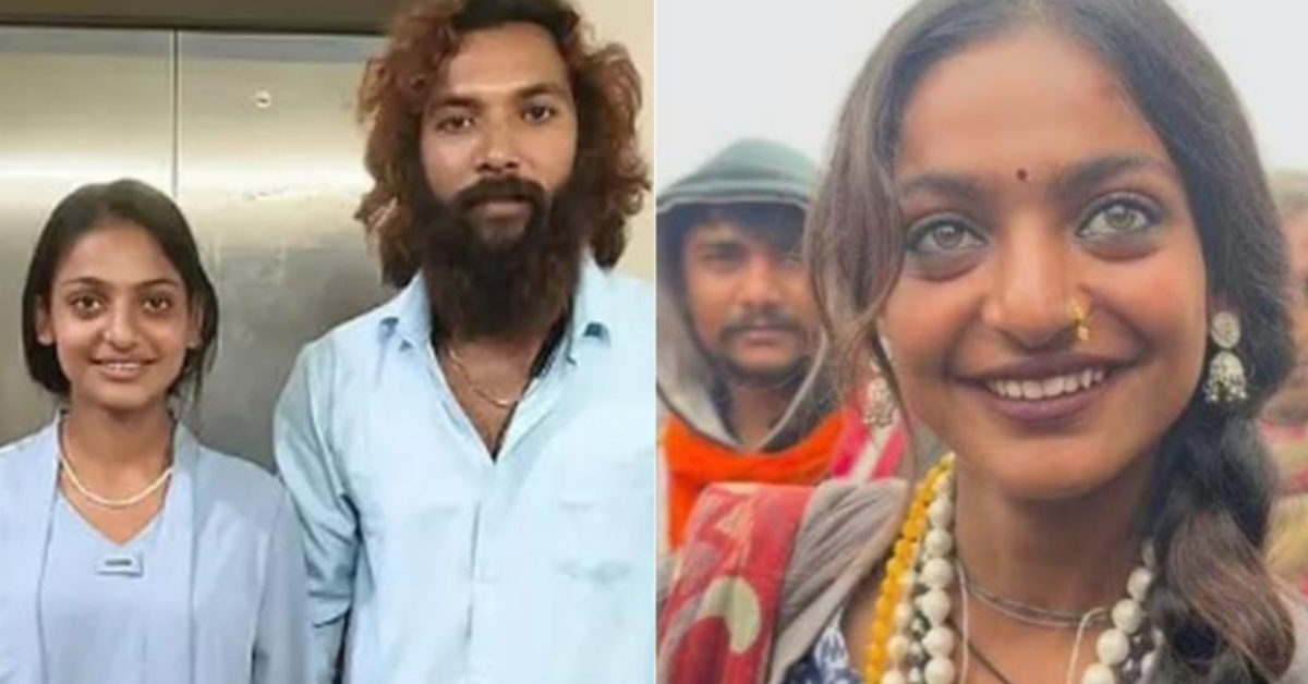 ভাইরাল ‘কুম্ভ মেলা’ কন্যা মনালিসা, প্রেমিককে নিয়ে কেরালায় পুলিশি সুরক্ষা চাইলেন