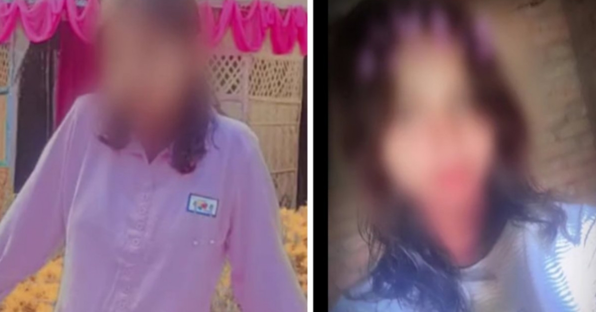 বিজেপি শাসিত বিহারে নৃশংসতা: সারনে কিশোরীকে গণধর্ষণের পর কুয়োতে ফেলে হত্যার অভিযোগ