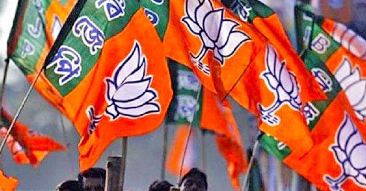 ভোটের আগে প্রার্থী তালিকা নিয়ে ব্যস্ত বিজেপি, আজ গুরুত্বপূর্ণ বৈঠক