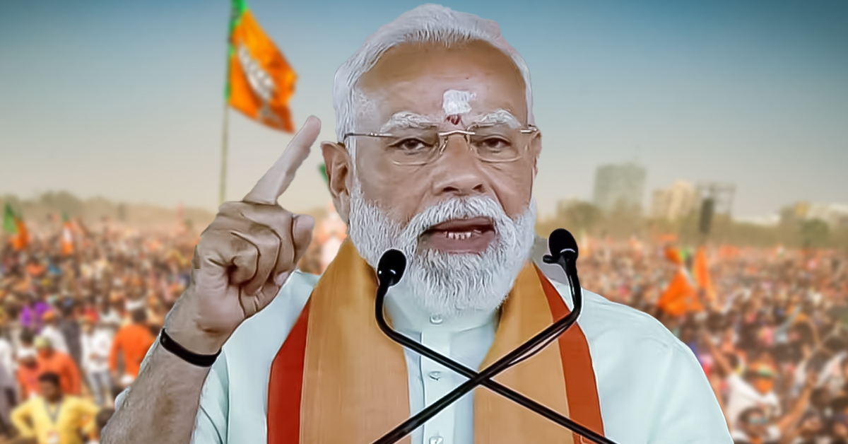 ১৪ মার্চ ব্রিগেডে মোদির মেগা সভা, ‘পরিবর্তন যাত্রা’র সমাপ্তিতে শক্তি প্রদর্শনে বিজেপি