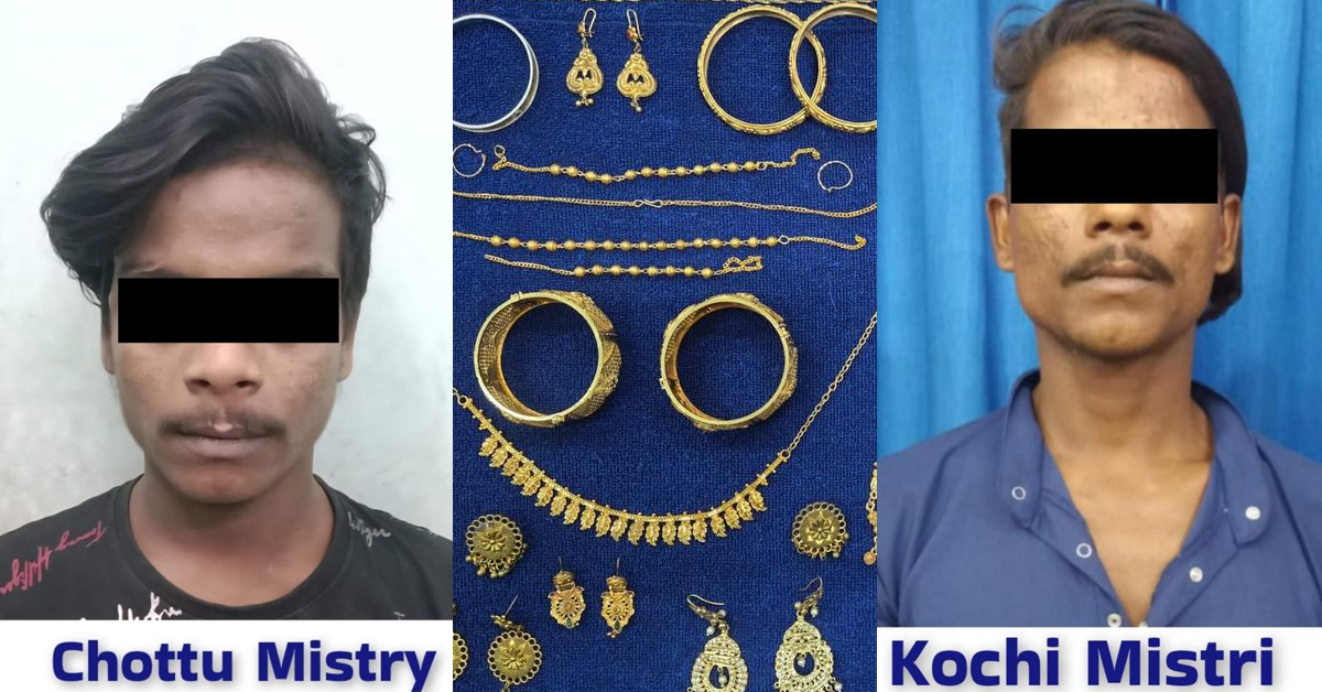 কলকাতা পুলিশের বড় সাফল্য: সরশুনা চুরির কিনারা এক সপ্তাহেই, মেদিনীপুর থেকে ধরা পড়ল দুই অভিযুক্ত