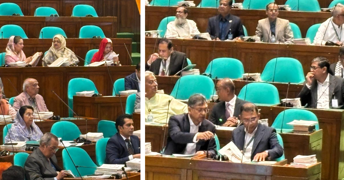 শেখ হাসিনার পতনের পর প্রথম অধিবেশন: শুরু বাংলাদেশের ১৩তম জাতীয় সংসদের অধিবেশন