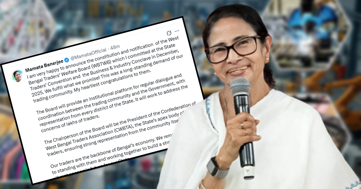 ব্যবসায়ীদের দীর্ঘদিনের দাবি পূরণ, গঠিত হল ‘West Bengal Traders’ Welfare Board’ — টুইটে জানালেন মুখ্যমন্ত্রী মমতা বন্দ্যোপাধ্যায়