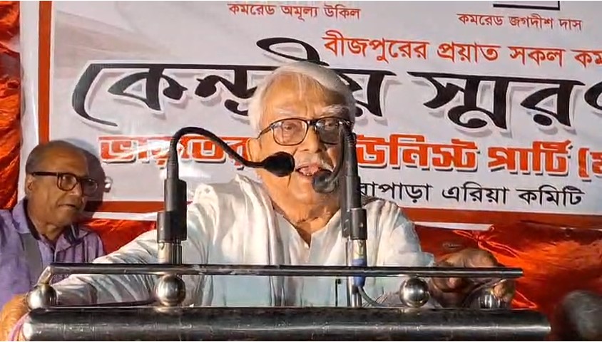 বাংলায় বামপন্থার পুনরুত্থান করতে হবে, দৃপ্ত কণ্ঠে বললেন বিমান