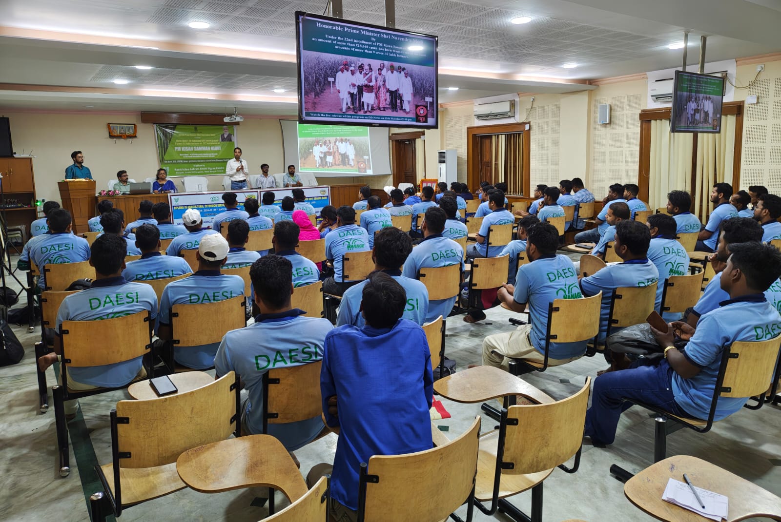 ৯ কোটি ৩২ লক্ষ কৃষককে পিএম কিষাণ-নিধি সম্মান প্রদান