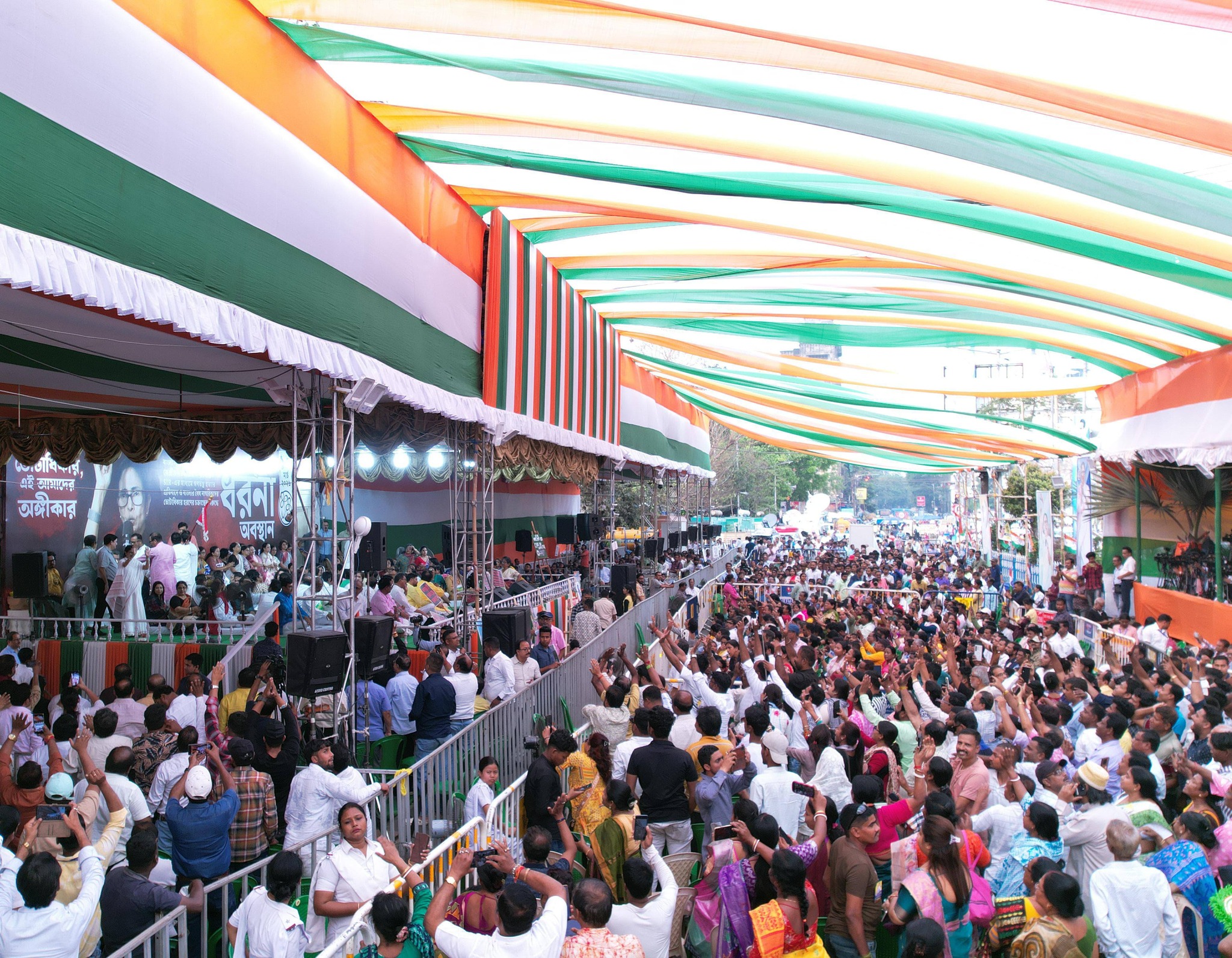 ধরনা প্রত্যাহার করলেন মুখ্যমন্ত্রী