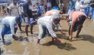 protest against waterlogging