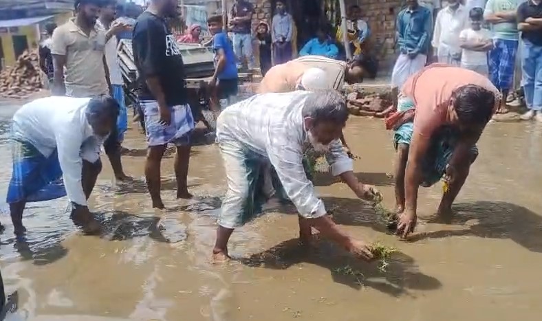protest against waterlogging