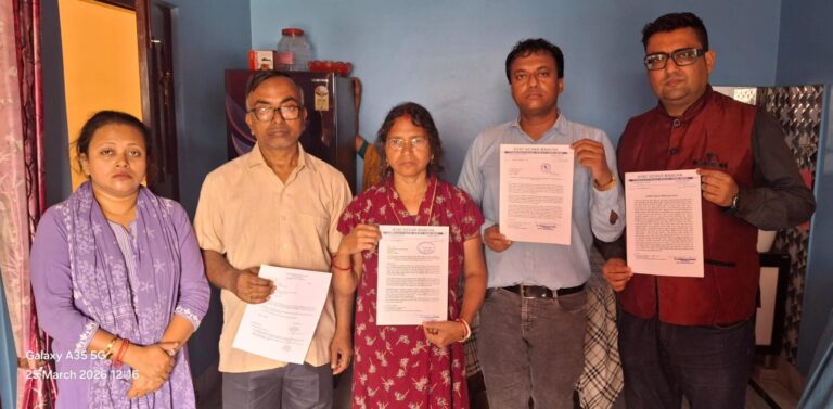 ratna debnath nyay bichar