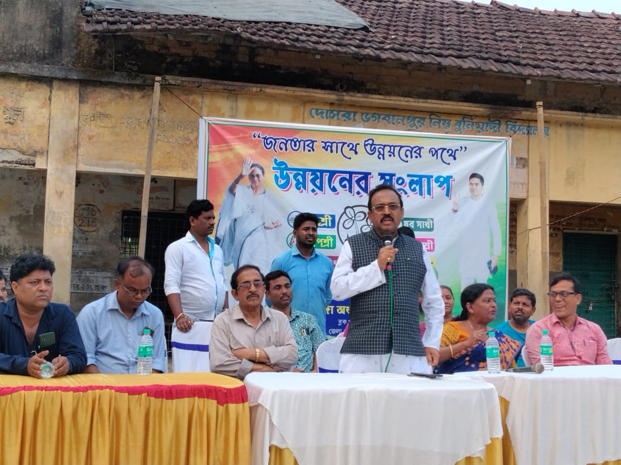 তৃণমূল কংগ্রেসের উদ্যোগে নিমপীঠে উন্নয়নের সংলাপ কর্মসূচি পালন